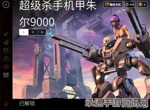 虚荣2.1全新游戏模式深度解析，技巧与方法全揭秘