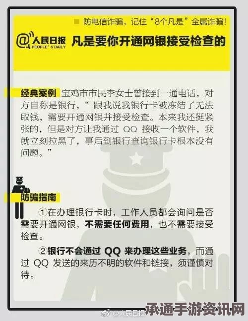 少数幸运儿月度最佳员工攻略，技巧方法全解析与实用指南