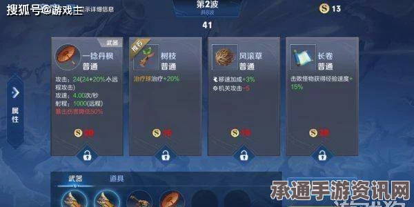 王者荣耀机关百炼入门玩法套路推荐及流派分享，技巧方法与实战心得