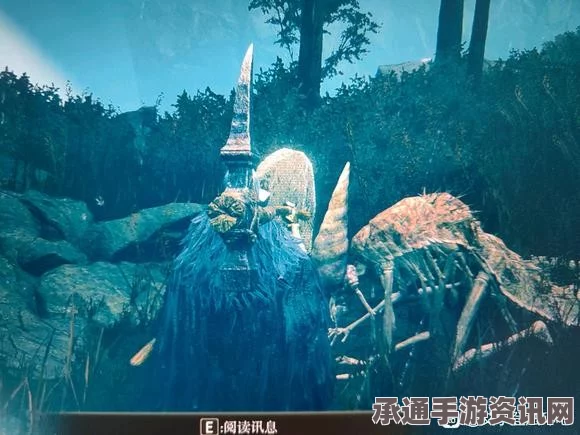 艾尔登法环DLC青蓝海岸全怪物伤害倍率解析与攻略指南