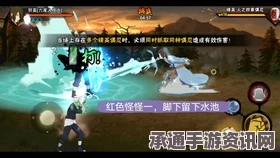 鸣潮声骸技能激活攻略，技能方法与技巧详解