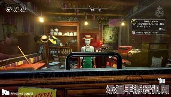 少数幸运儿欢乐谷攻略，技巧方法与问答环节