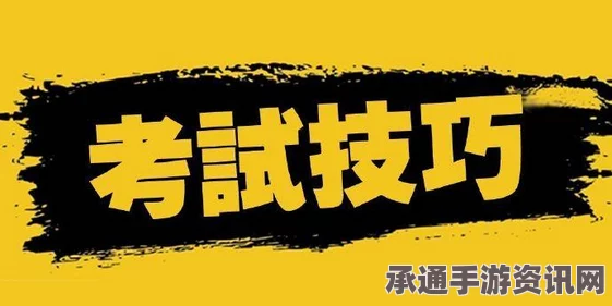牧野之歌，帮工舒适度提升技巧详解