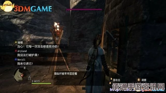 龙之信条2武器短弯刀的获取方法与技巧详解