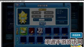 牧野之歌蝶影迷踪的蝴蝶队长位置详解与攻略技巧