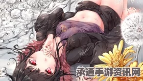 群飞奇遇花里胡哨攻略大全，技巧详解与常见问题解答