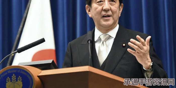 安倍晋三谈中国加入TPP，亚太稳定的影响与策略前景深度解析