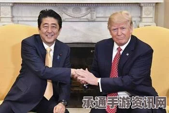 日本首相安倍晋三谈中国加入TPP对亚太稳定的影响，策略与前景分析