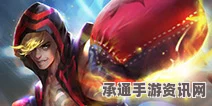 阴阳师手游小鹿男紫苑藤雪皮肤的获取与技巧方法解析