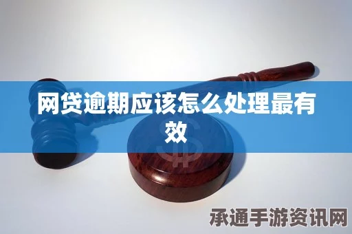 新加坡住院患者感染丙肝事件，预防与应对技巧探讨
