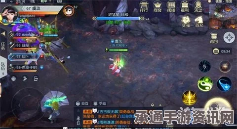 镇魔曲手游灵兽村正技能书推荐及实战技巧详解