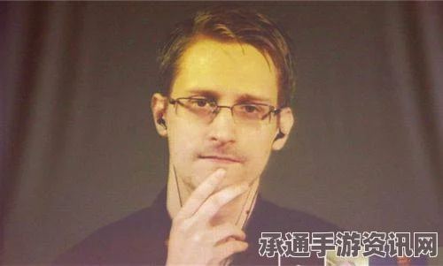 斯诺登称愿有条件回美坐牢，驳斥背叛者说法—深度解析与技巧方法探讨