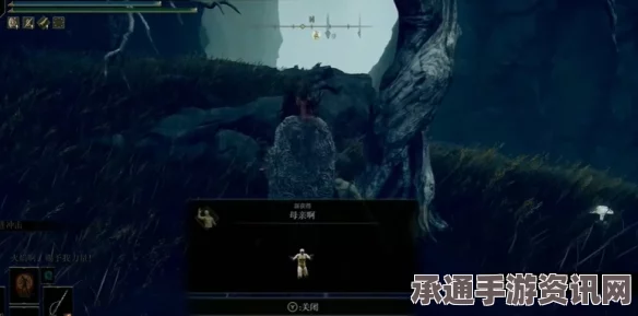 艾尔登法环DLC隐匿之地指头之母全种类怪物伤害倍率详解及攻略技巧