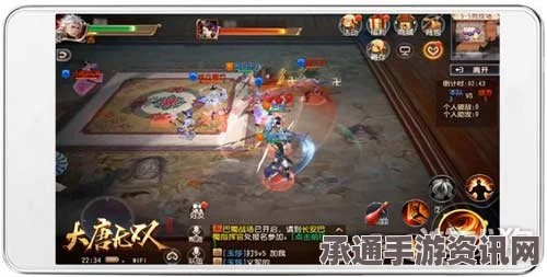 高清大屏享受，大唐无双手游PC版攻略与技巧详解手册