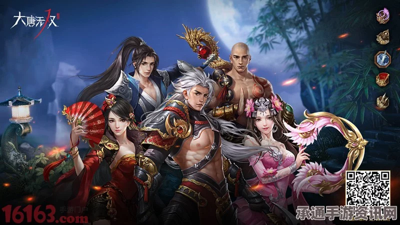 高清大屏享受，大唐无双手游PC版教程攻略与技巧详解