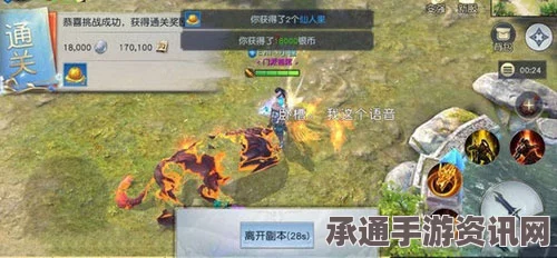 镇魔曲手游地煞八阶低战力通关攻略，技巧方法与策略分享