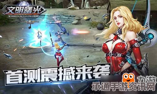 拳皇MMORPG手游今夏来袭，攻略技巧大揭秘