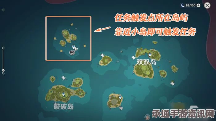 虚构世界，记忆球第二位置攻略及技巧详解指南