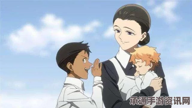 阴阳师红鬼解析，寻找线索与攻略技巧
