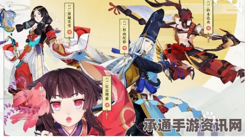 阴阳师樱花树红色详解，如何寻找与利用樱花树红色？