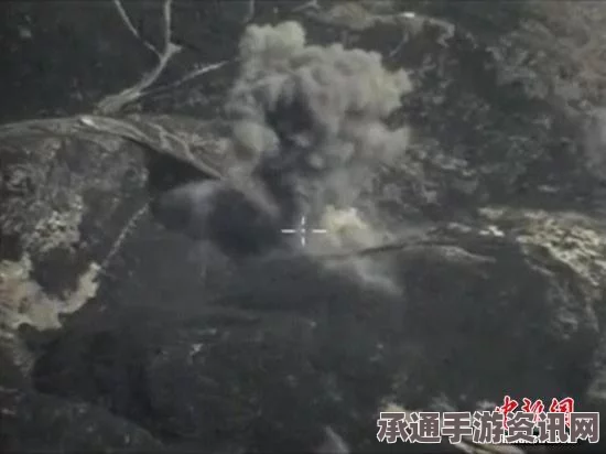 俄空军空袭IS据点视频曝光，战术解析与实战技巧探讨——精准打击行动揭秘