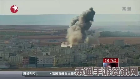 俄空军空袭IS据点视频曝光，精准打击下的战术解析与实战技巧