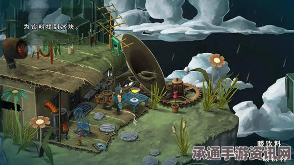 虚构世界游戏攻略，茶水男孩的奋斗与技巧解析