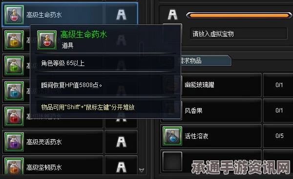 原神炼金小技巧与升炼研巧万策金玩法详解