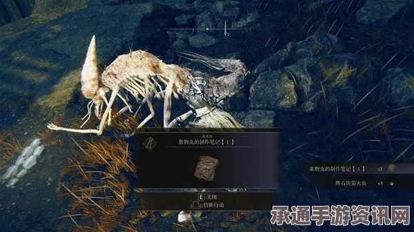 艾尔登法环DLC墓地平原全种类怪物伤害倍率详解及攻略技巧