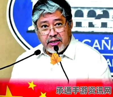 菲律宾有意加入跨太平洋伙伴关系协定，贸工部长多明戈的表态与潜在路径