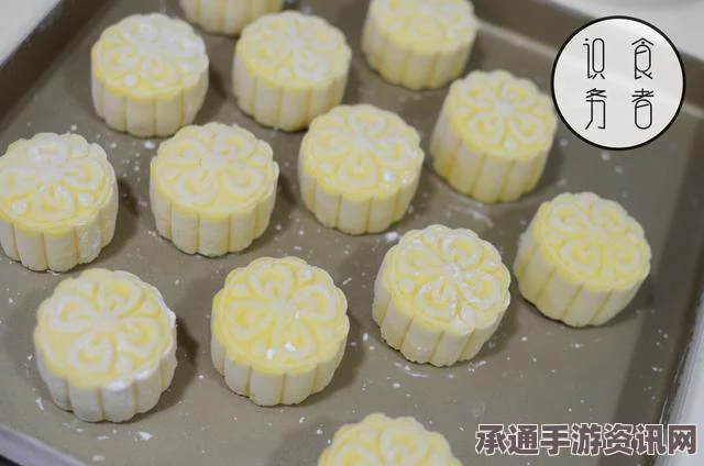 牧野之歌黄金榴莲芝士饼，制作方法与材料介绍