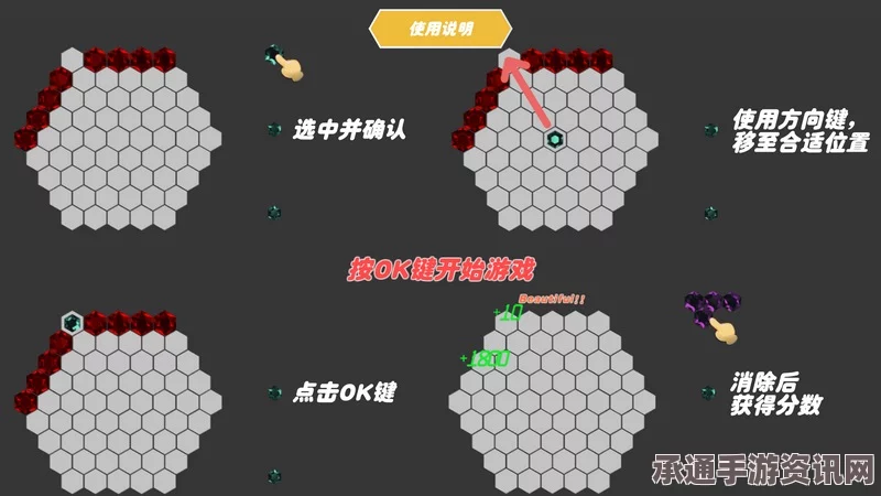 虚构世界游戏攻略与高效杀虫剂制作技巧详解