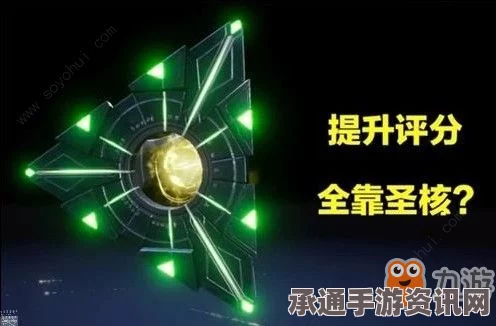 鸣潮隐雷声核技能效果深度解析及实战技巧分享