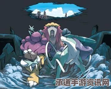 圣兽之王世界观深度解析与策略技巧探讨