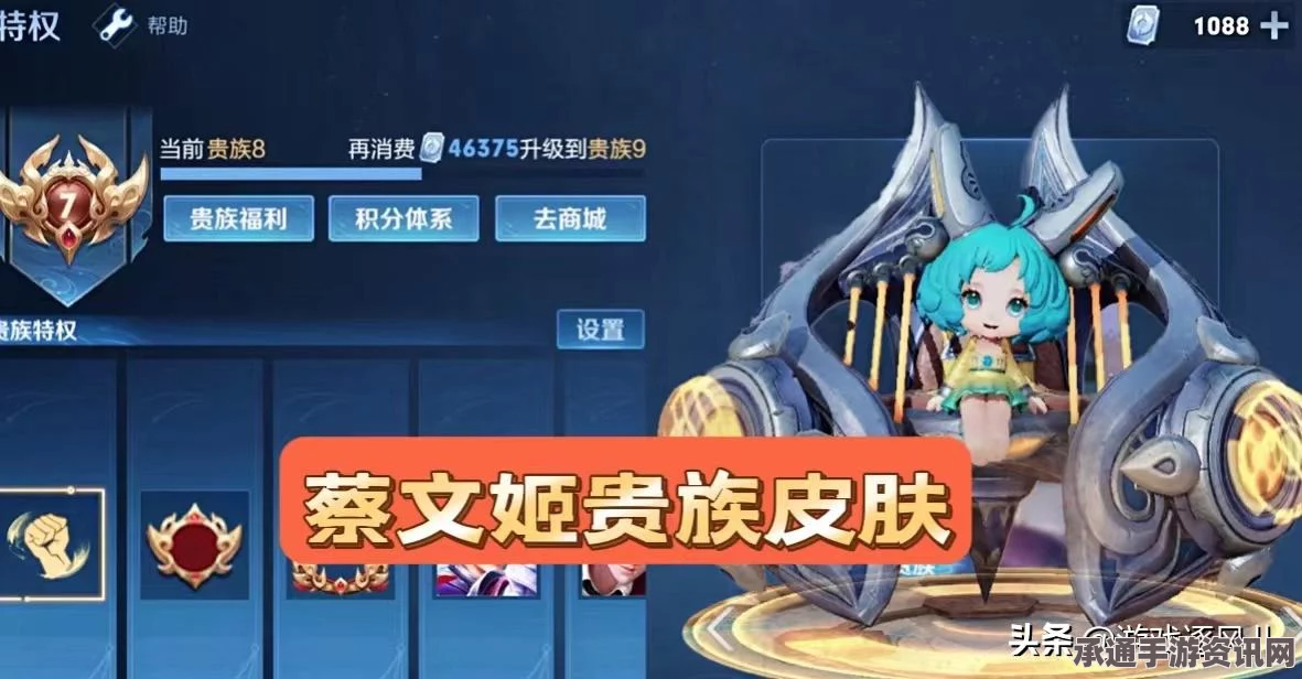 王者荣耀S6关羽铭文搭配攻略，提升战力轻松掌握技巧