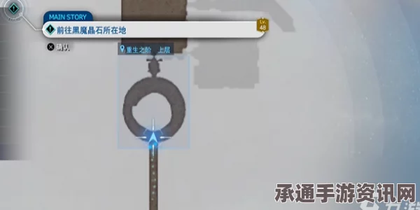 最终幻想7重生风魔手里剑获取攻略，全面解析与技巧分享