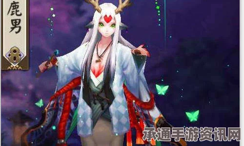 阴阳师手游1月SSR式神排名详解，策略与技巧，茨木登顶与小鹿男的逆袭之路