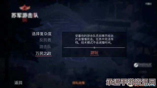 虚构世界攻略，掌握致命旋转技巧与方法的全面指南