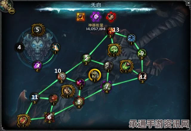 虚构世界攻略，解锁致命旋转的技巧与方法