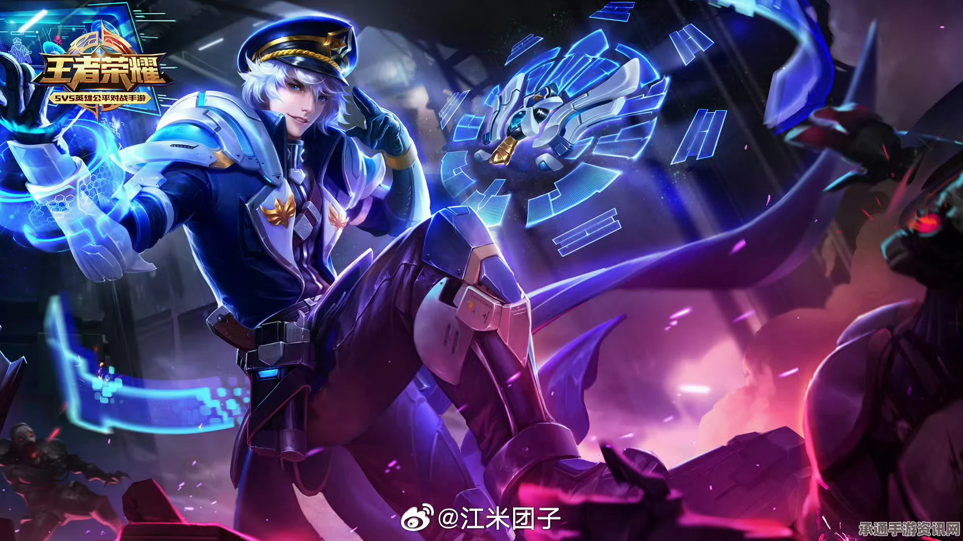 王者荣耀，诸葛亮的上线时间与购买价格，以及游戏技巧详解