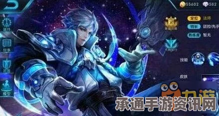 王者荣耀，诸葛亮的上线时间与购买价格，以及游戏技巧详解