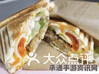 牧野之歌黄金三明治制作指南，材料、技巧大揭秘