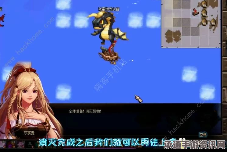 圣兽之王山羊奶获取攻略，方法与技巧全面解析