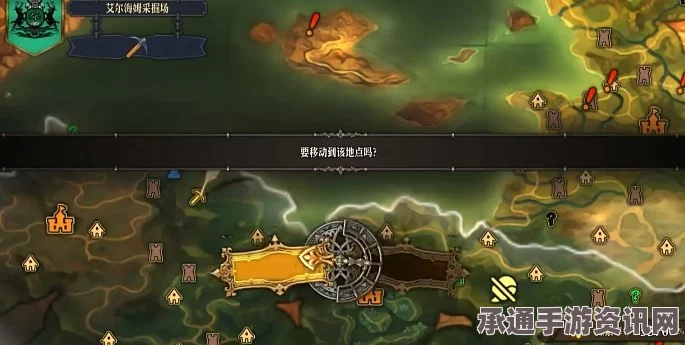 圣兽之王王斧德拉恩加修的获得方法与技巧解析