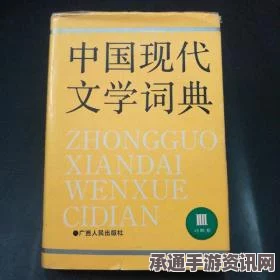 牧野之歌白银三明治制作指南，材料、技巧大揭秘