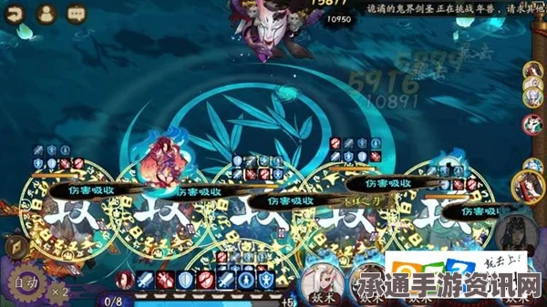 阴阳师御魂10层攻略，高效挂机阵容推荐与技巧解析