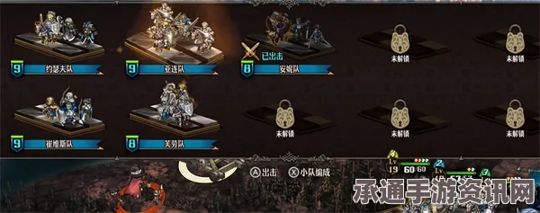 圣兽之王勋章获取攻略大全，方法与技巧深度解析
