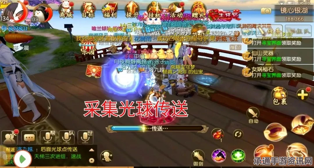 鸣潮丹瑾共鸣链属性解析与技巧探讨指南