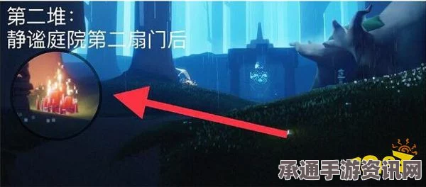 光遇3.14大蜡烛位置攻略，探索与技巧方法全解析