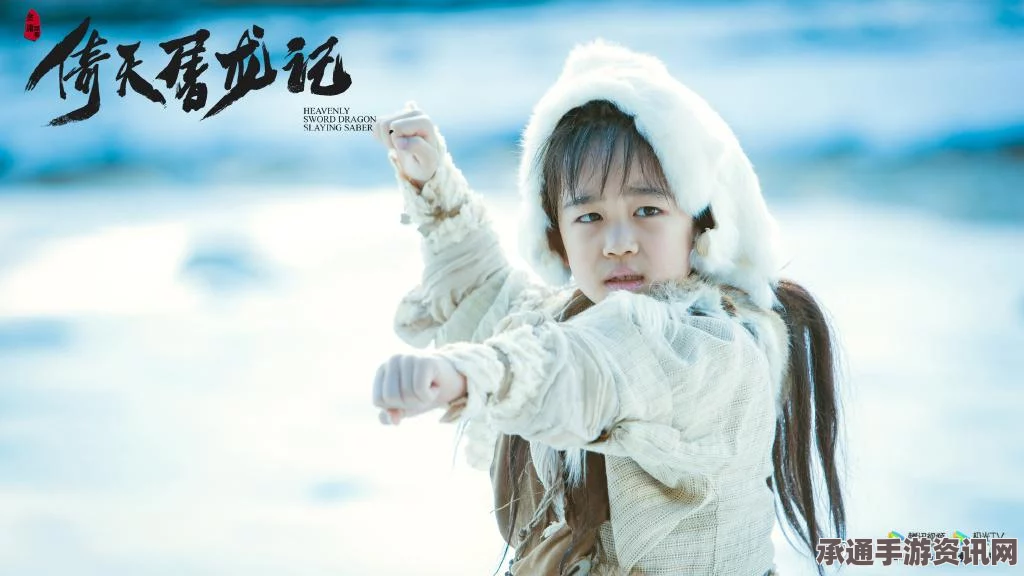 大唐无双手游蜀山装备培养攻略，技巧方法与实战心得